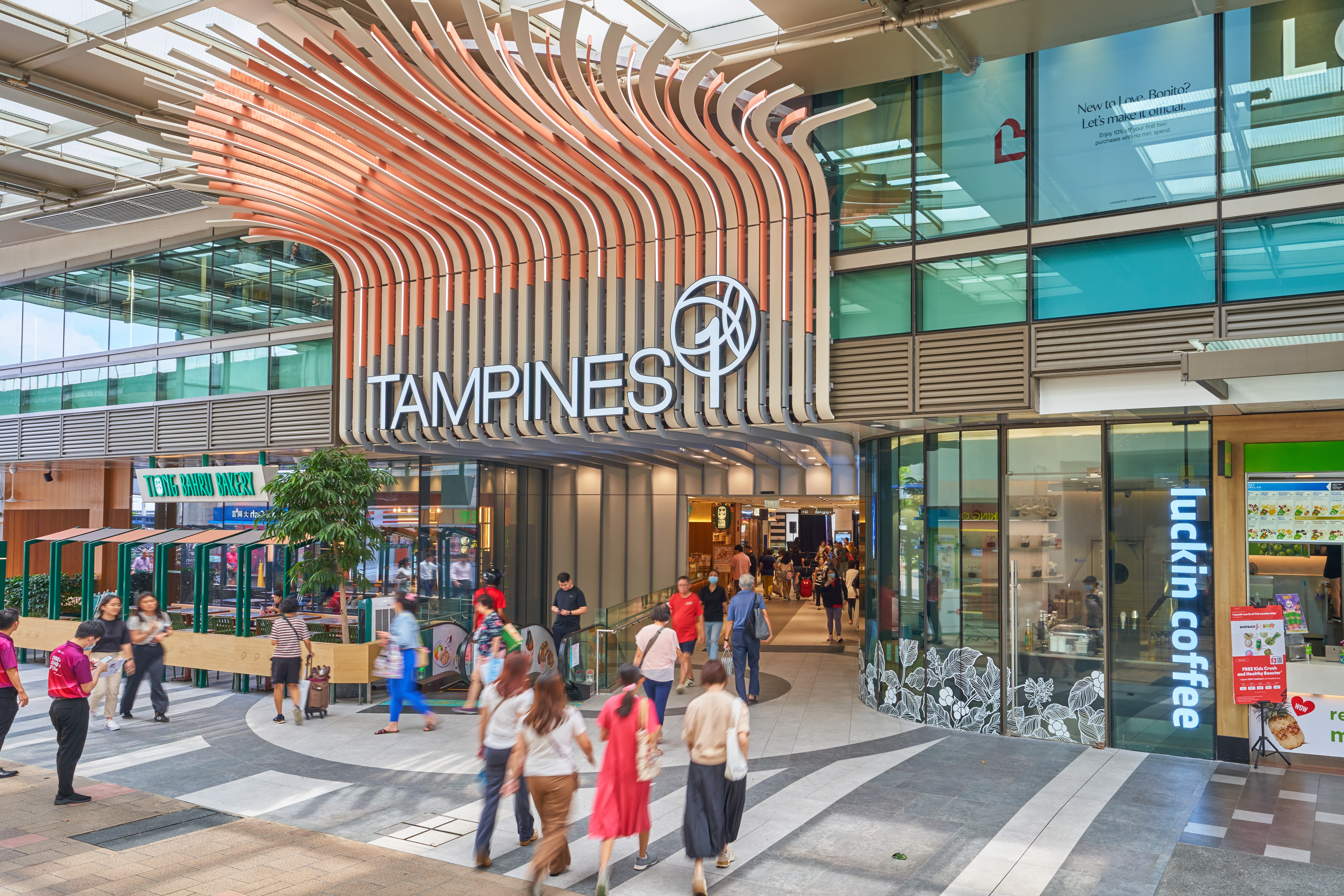 Tampines 1